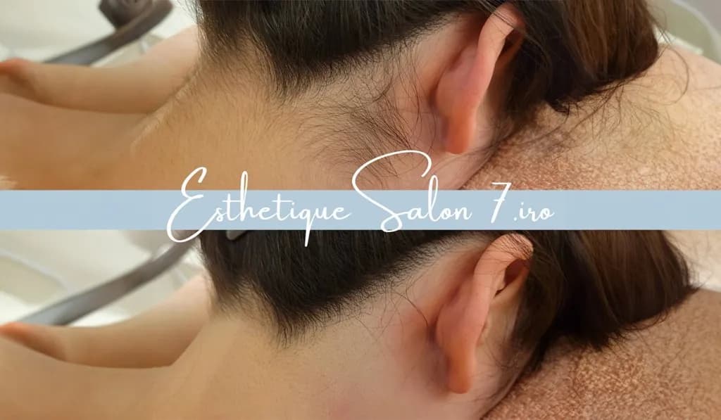 CALME BOITE 7.iro — うなじ脱毛施術